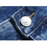 Cheap Dsquared Jeans For Men #1321305 Replica Wholesale [$42.00 USD] [ITEM#1321305] on Replica Dsquared Jeans
