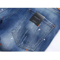 Cheap Dsquared Jeans For Men #1321305 Replica Wholesale [$42.00 USD] [ITEM#1321305] on Replica Dsquared Jeans