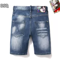 Cheap Dsquared Jeans For Men #1321306 Replica Wholesale [$42.00 USD] [ITEM#1321306] on Replica Dsquared Jeans