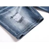 Cheap Dsquared Jeans For Men #1321306 Replica Wholesale [$42.00 USD] [ITEM#1321306] on Replica Dsquared Jeans