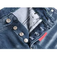 Cheap Dsquared Jeans For Men #1321306 Replica Wholesale [$42.00 USD] [ITEM#1321306] on Replica Dsquared Jeans