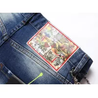 Cheap Dsquared Jeans For Men #1321307 Replica Wholesale [$42.00 USD] [ITEM#1321307] on Replica Dsquared Jeans