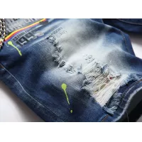 Cheap Dsquared Jeans For Men #1321307 Replica Wholesale [$42.00 USD] [ITEM#1321307] on Replica Dsquared Jeans