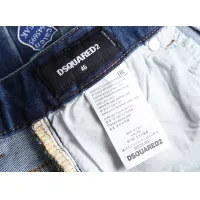 Cheap Dsquared Jeans For Men #1321307 Replica Wholesale [$42.00 USD] [ITEM#1321307] on Replica Dsquared Jeans