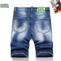 Cheap Dsquared Jeans For Men #1321308 Replica Wholesale [$42.00 USD] [ITEM#1321308] on Replica Dsquared Jeans