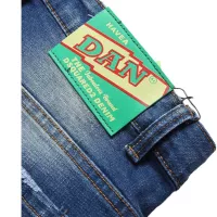 Cheap Dsquared Jeans For Men #1321308 Replica Wholesale [$42.00 USD] [ITEM#1321308] on Replica Dsquared Jeans