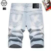 Cheap Philipp Plein PP Jeans For Men #1321309 Replica Wholesale [$42.00 USD] [ITEM#1321309] on Replica Philipp Plein PP Jeans