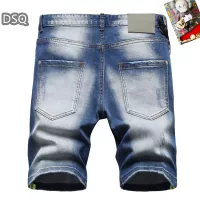Cheap Dsquared Jeans For Men #1321311 Replica Wholesale [$42.00 USD] [ITEM#1321311] on Replica Dsquared Jeans