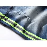 Cheap Dsquared Jeans For Men #1321311 Replica Wholesale [$42.00 USD] [ITEM#1321311] on Replica Dsquared Jeans