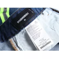 Cheap Dsquared Jeans For Men #1321311 Replica Wholesale [$42.00 USD] [ITEM#1321311] on Replica Dsquared Jeans