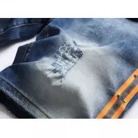Cheap Dsquared Jeans For Men #1321312 Replica Wholesale [$42.00 USD] [ITEM#1321312] on Replica Dsquared Jeans