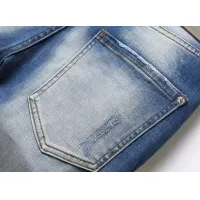 Cheap Dsquared Jeans For Men #1321312 Replica Wholesale [$42.00 USD] [ITEM#1321312] on Replica Dsquared Jeans