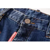 Cheap Dsquared Jeans For Men #1321313 Replica Wholesale [$42.00 USD] [ITEM#1321313] on Replica Dsquared Jeans