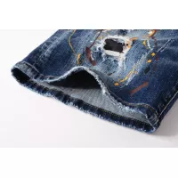 Cheap Dsquared Jeans For Men #1321313 Replica Wholesale [$42.00 USD] [ITEM#1321313] on Replica Dsquared Jeans