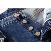 Cheap Dsquared Jeans For Men #1321313 Replica Wholesale [$42.00 USD] [ITEM#1321313] on Replica Dsquared Jeans