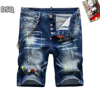 Cheap Dsquared Jeans For Men #1321314 Replica Wholesale [$42.00 USD] [ITEM#1321314] on Replica Dsquared Jeans