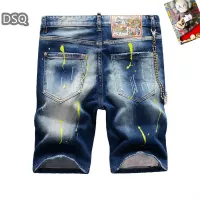 Cheap Dsquared Jeans For Men #1321314 Replica Wholesale [$42.00 USD] [ITEM#1321314] on Replica Dsquared Jeans