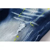 Cheap Dsquared Jeans For Men #1321314 Replica Wholesale [$42.00 USD] [ITEM#1321314] on Replica Dsquared Jeans