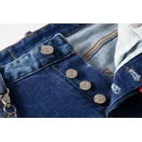 Cheap Dsquared Jeans For Men #1321314 Replica Wholesale [$42.00 USD] [ITEM#1321314] on Replica Dsquared Jeans