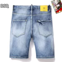 Cheap Dsquared Jeans For Men #1321315 Replica Wholesale [$42.00 USD] [ITEM#1321315] on Replica Dsquared Jeans
