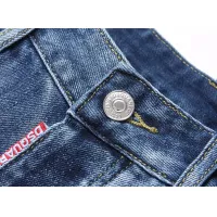 Cheap Dsquared Jeans For Men #1321315 Replica Wholesale [$42.00 USD] [ITEM#1321315] on Replica Dsquared Jeans