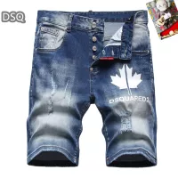 Cheap Dsquared Jeans For Men #1321316 Replica Wholesale [$42.00 USD] [ITEM#1321316] on Replica Dsquared Jeans