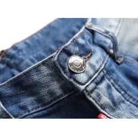 Cheap Dsquared Jeans For Men #1321316 Replica Wholesale [$42.00 USD] [ITEM#1321316] on Replica Dsquared Jeans
