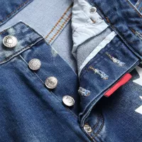 Cheap Dsquared Jeans For Men #1321316 Replica Wholesale [$42.00 USD] [ITEM#1321316] on Replica Dsquared Jeans