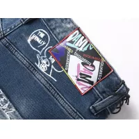 Cheap Dsquared Jeans For Men #1321317 Replica Wholesale [$42.00 USD] [ITEM#1321317] on Replica Dsquared Jeans