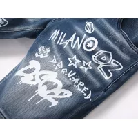 Cheap Dsquared Jeans For Men #1321317 Replica Wholesale [$42.00 USD] [ITEM#1321317] on Replica Dsquared Jeans