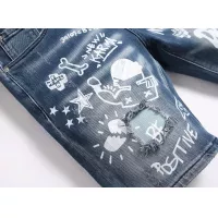 Cheap Dsquared Jeans For Men #1321317 Replica Wholesale [$42.00 USD] [ITEM#1321317] on Replica Dsquared Jeans