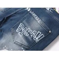 Cheap Dsquared Jeans For Men #1321317 Replica Wholesale [$42.00 USD] [ITEM#1321317] on Replica Dsquared Jeans