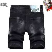 Cheap Dsquared Jeans For Men #1321318 Replica Wholesale [$42.00 USD] [ITEM#1321318] on Replica Dsquared Jeans