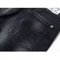 Cheap Dsquared Jeans For Men #1321318 Replica Wholesale [$42.00 USD] [ITEM#1321318] on Replica Dsquared Jeans