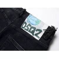 Cheap Dsquared Jeans For Men #1321318 Replica Wholesale [$42.00 USD] [ITEM#1321318] on Replica Dsquared Jeans