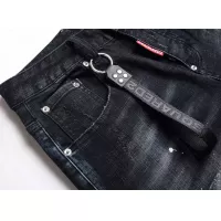 Cheap Dsquared Jeans For Men #1321318 Replica Wholesale [$42.00 USD] [ITEM#1321318] on Replica Dsquared Jeans
