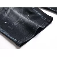 Cheap Dsquared Jeans For Men #1321318 Replica Wholesale [$42.00 USD] [ITEM#1321318] on Replica Dsquared Jeans