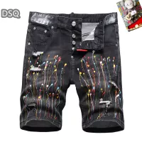 Cheap Dsquared Jeans For Men #1321319 Replica Wholesale [$42.00 USD] [ITEM#1321319] on Replica Dsquared Jeans