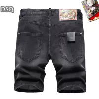 Cheap Dsquared Jeans For Men #1321319 Replica Wholesale [$42.00 USD] [ITEM#1321319] on Replica Dsquared Jeans