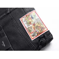 Cheap Dsquared Jeans For Men #1321319 Replica Wholesale [$42.00 USD] [ITEM#1321319] on Replica Dsquared Jeans