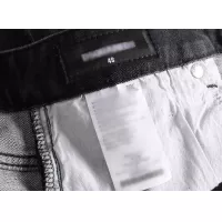 Cheap Dsquared Jeans For Men #1321319 Replica Wholesale [$42.00 USD] [ITEM#1321319] on Replica Dsquared Jeans