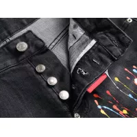 Cheap Dsquared Jeans For Men #1321319 Replica Wholesale [$42.00 USD] [ITEM#1321319] on Replica Dsquared Jeans