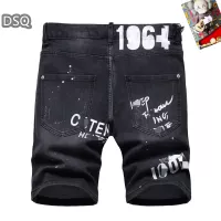 Cheap Dsquared Jeans For Men #1321320 Replica Wholesale [$42.00 USD] [ITEM#1321320] on Replica Dsquared Jeans