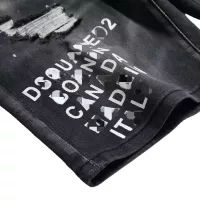 Cheap Dsquared Jeans For Men #1321320 Replica Wholesale [$42.00 USD] [ITEM#1321320] on Replica Dsquared Jeans