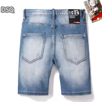 Cheap Dsquared Jeans For Men #1321321 Replica Wholesale [$42.00 USD] [ITEM#1321321] on Replica Dsquared Jeans