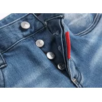 Cheap Dsquared Jeans For Men #1321321 Replica Wholesale [$42.00 USD] [ITEM#1321321] on Replica Dsquared Jeans