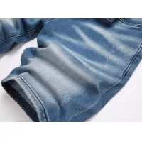 Cheap Dsquared Jeans For Men #1321322 Replica Wholesale [$42.00 USD] [ITEM#1321322] on Replica Dsquared Jeans