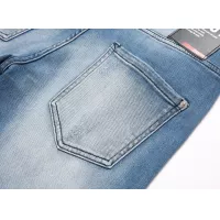 Cheap Dsquared Jeans For Men #1321322 Replica Wholesale [$42.00 USD] [ITEM#1321322] on Replica Dsquared Jeans