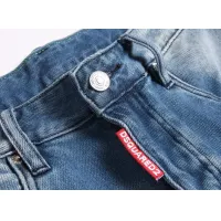 Cheap Dsquared Jeans For Men #1321322 Replica Wholesale [$42.00 USD] [ITEM#1321322] on Replica Dsquared Jeans