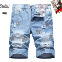 Cheap Amiri Jeans For Men #1321323 Replica Wholesale [$42.00 USD] [ITEM#1321323] on Replica Amiri Jeans
